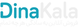 لوازم التحریر بهار | بهترین ها را از ما بخرید