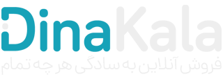 لوازم التحریر بهار | بهترین ها را از ما بخرید